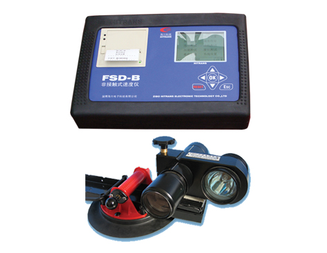 非接触式速度仪
