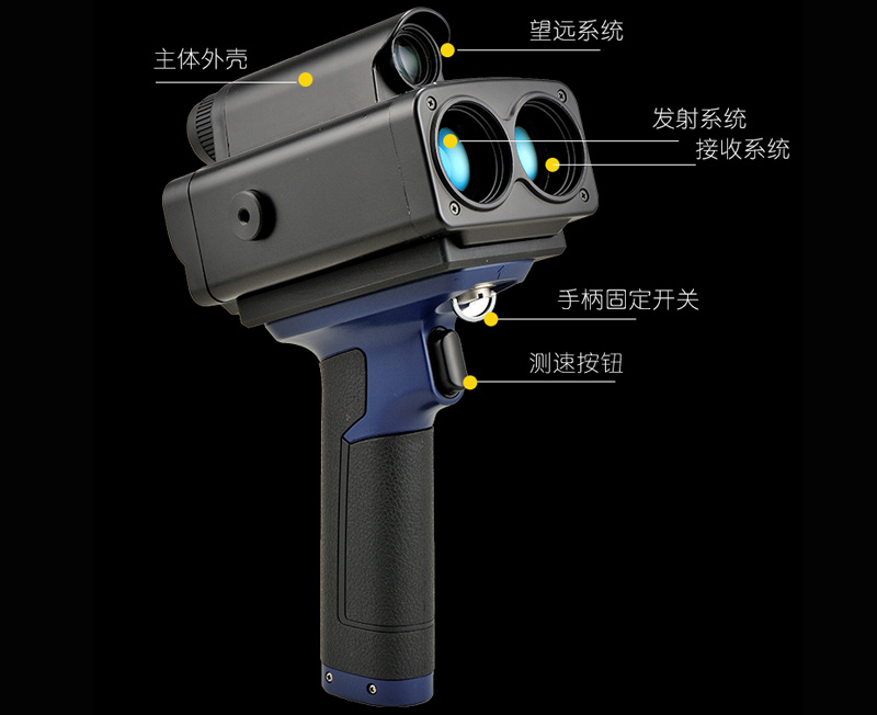 红外线激光测距仪