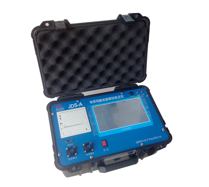 地感线圈测速模拟检定仪