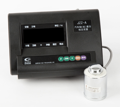 轴重台检定仪表